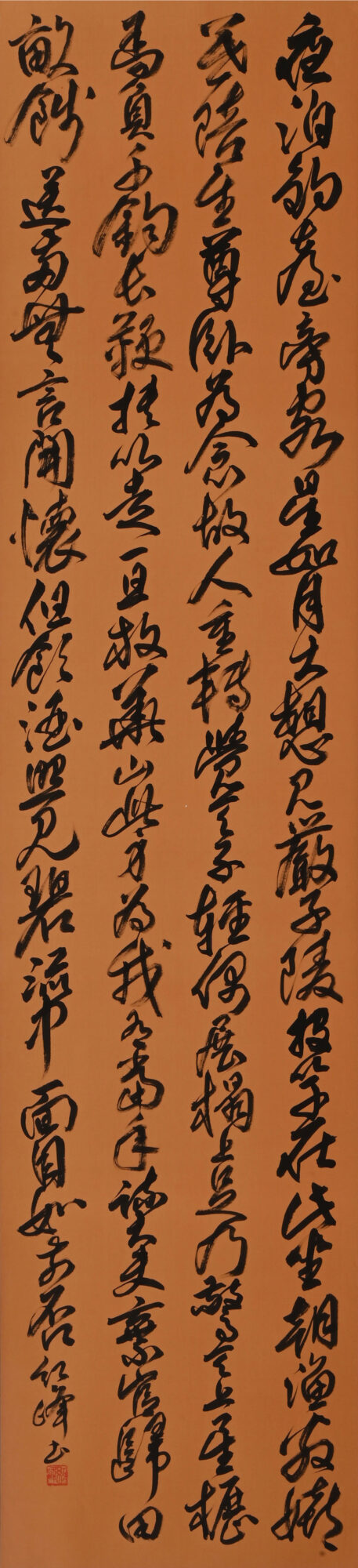 第77回（2023年）結果報告 | 作品ギャラリー | 青潮書道会