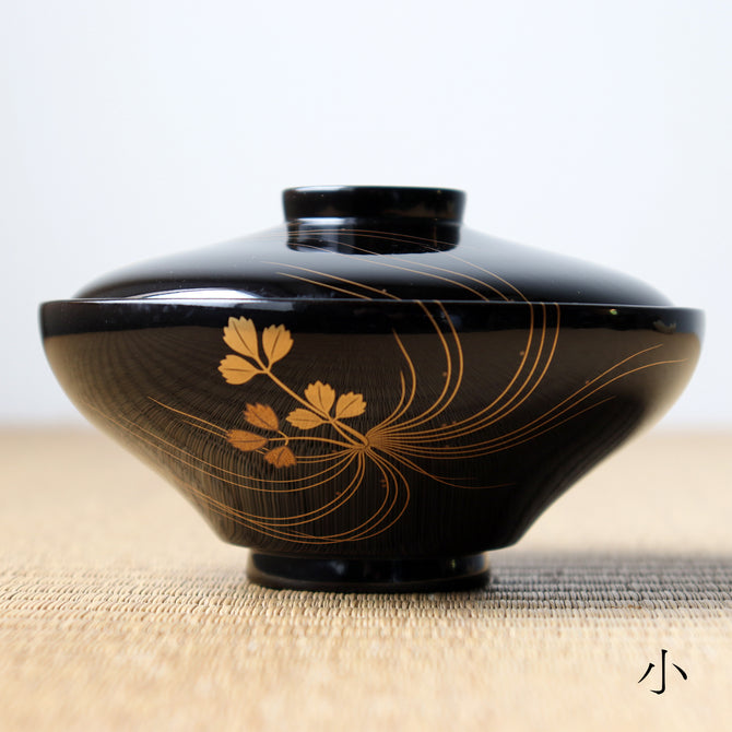 蝋色塗芹蒔絵 吸物椀と隅切膳 各大小の五客揃 （計20点） [L0008] – 青