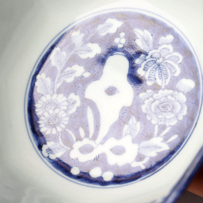 古伊万里 吹墨筆筒 古伊万里 吹墨筆筒 初期伊万里染付吹墨兎文皿