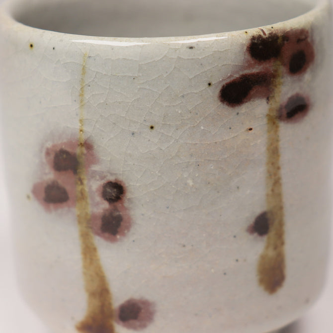 湯呑茶碗 木村一郎作[k0526] – 青梵ギャラリー