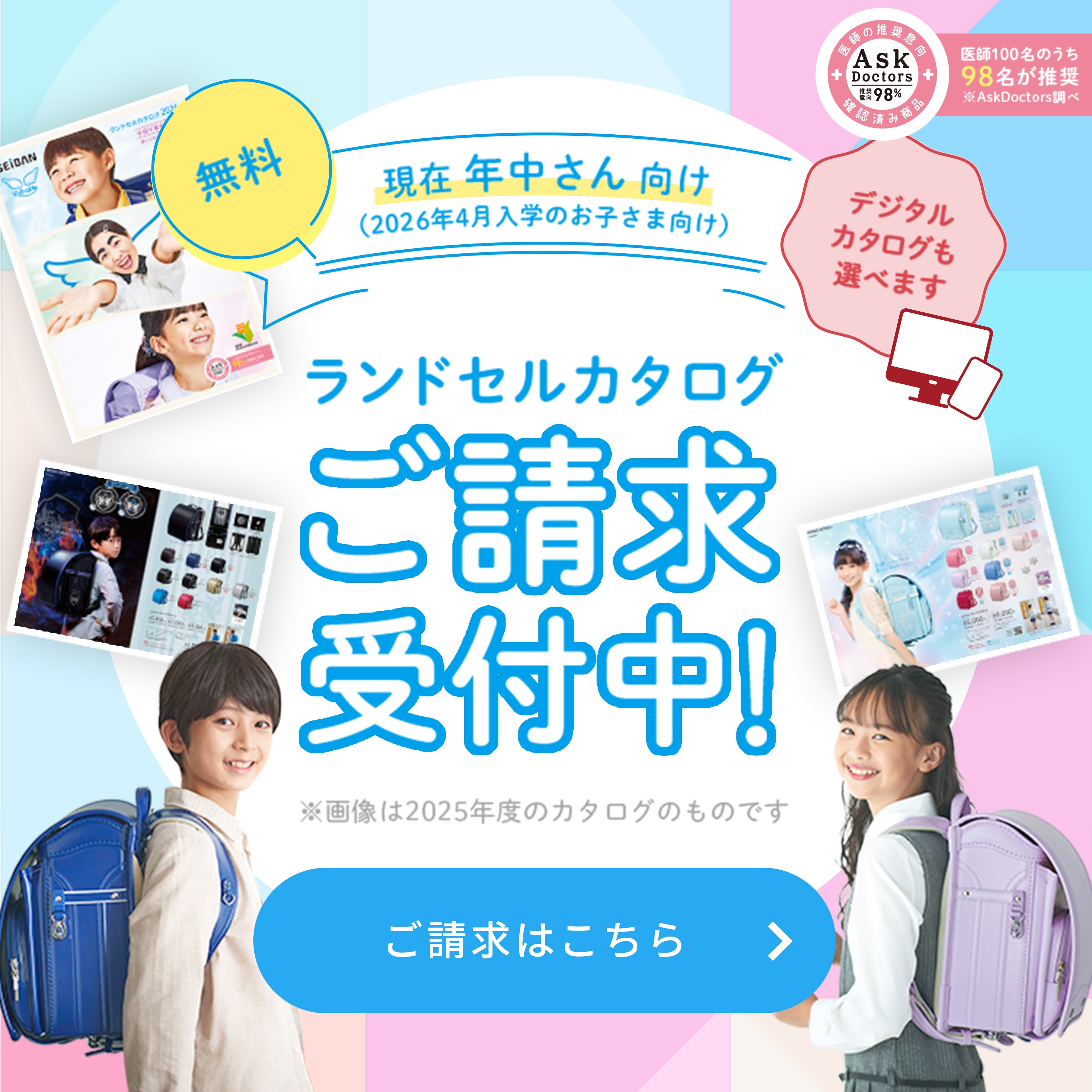 藍様 リクエスト 4点 まとめ商品 まとめ売り 藍様 リクエスト 4点