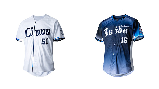 9月4日(土)～栗山巧選手通算2000安打達成記念グッズ 発売スタート