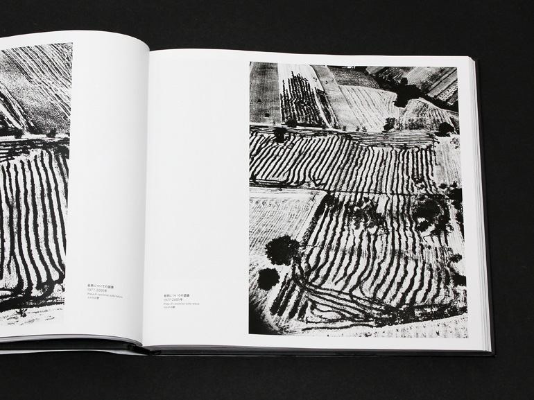 マリオ・ジャコメッリ写真集 ―黒と白の往還の果てに＜新装版＞（完全