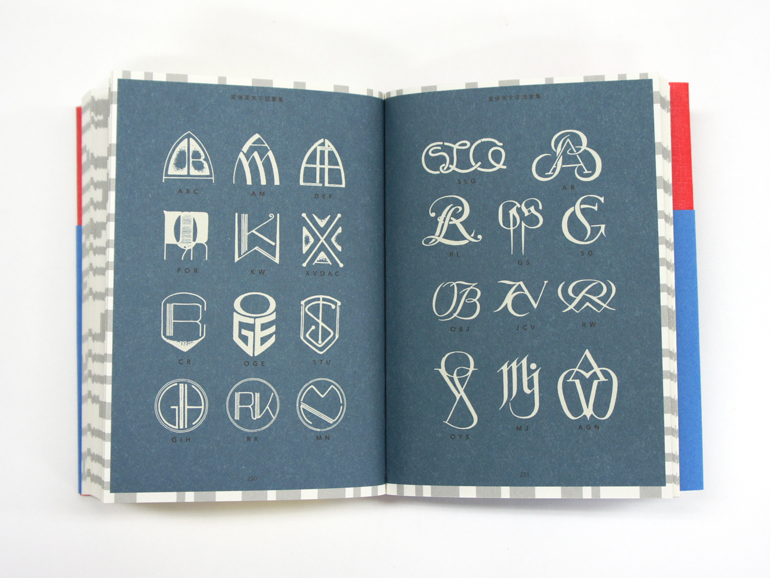 大特価】影印 日本随筆集成 第一輯～第十二輯（計12冊）