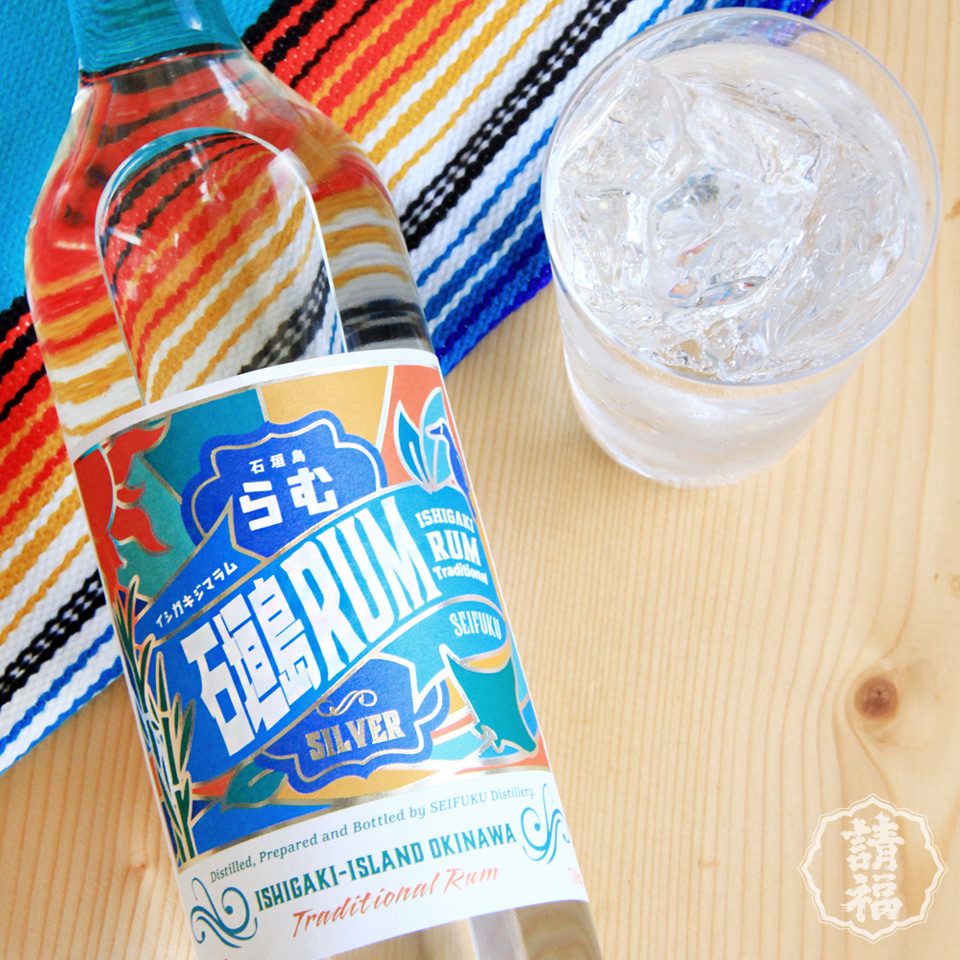 石垣島RUM〈SILVER〉」 発売
