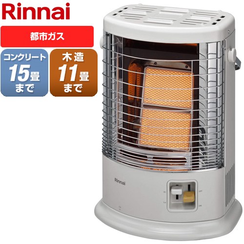 リンナイ ヒーター・ストーブ R-852PMS3(D)-13A | 生活家電 | 生活堂