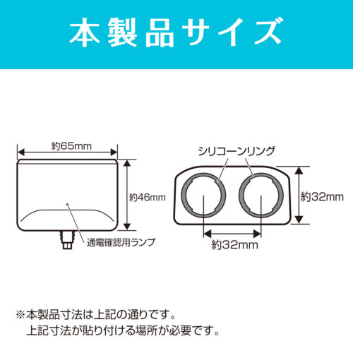 E 3点セット ZX-E スマートセンサ リニア近接タイプ/特長 | オムロン