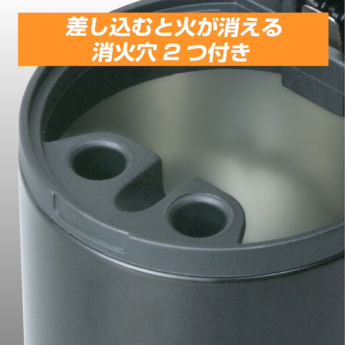 缶アッシュ1 | カー用品のセイワ