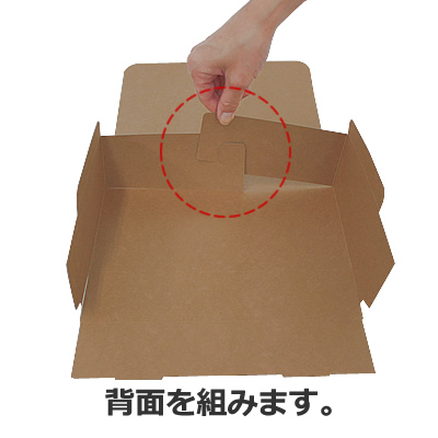 SALE！！☆ 紙モノ詰め込みBOX ☆ 60サイズ 海外 紙もの ヴィンテージ