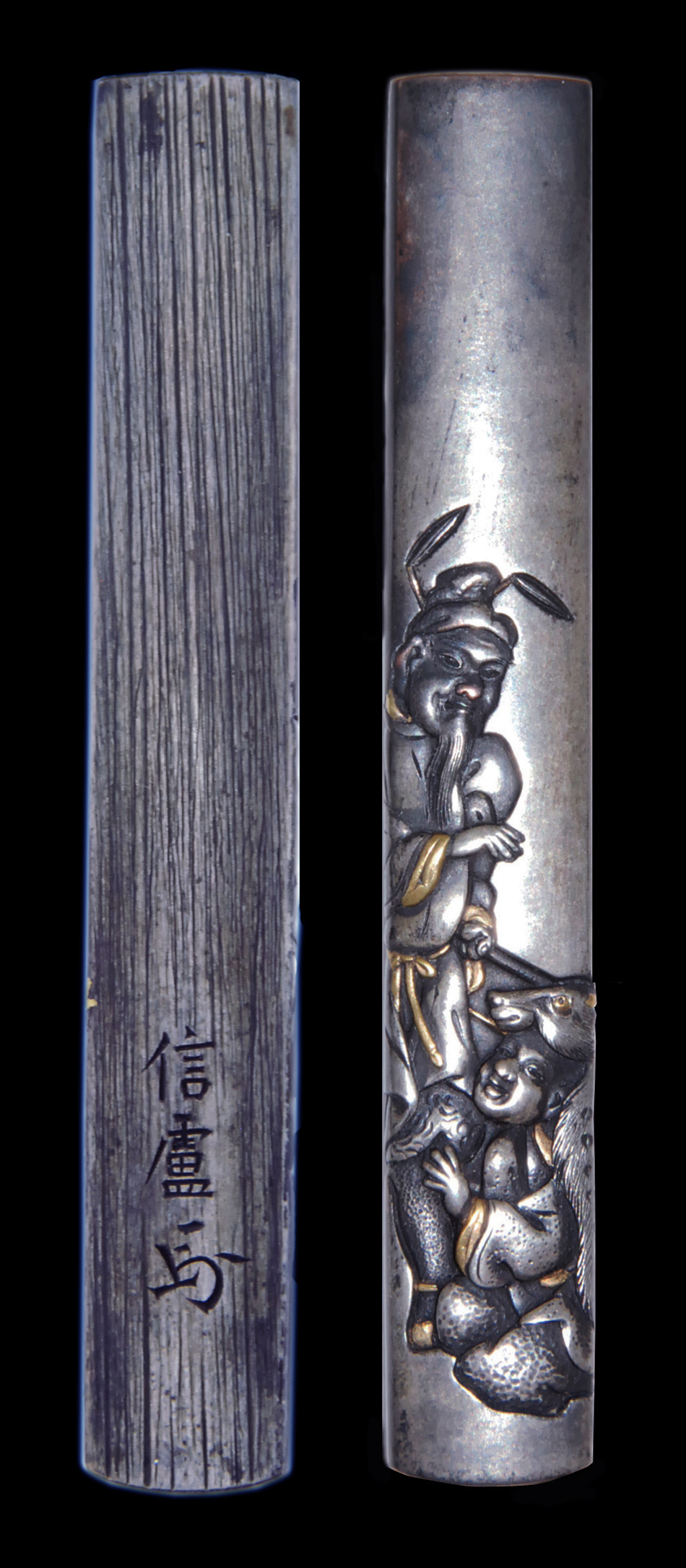 小柄 銘 信盧 剡子図小柄 (KO-010115)｜刀・日本刀の販売なら日本刀