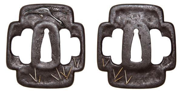 武具 鍔 陰陽師 銘有り 鉄地 刀剣美術 時代物 骨董 武具 鍔 陰陽師 銘