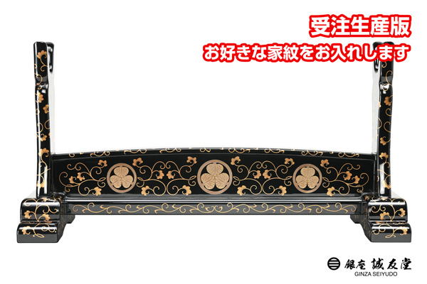 真作/箕輪芳二/青緑山水図/布袋屋掛軸HI-334 真作/箕輪芳二/青緑山水図