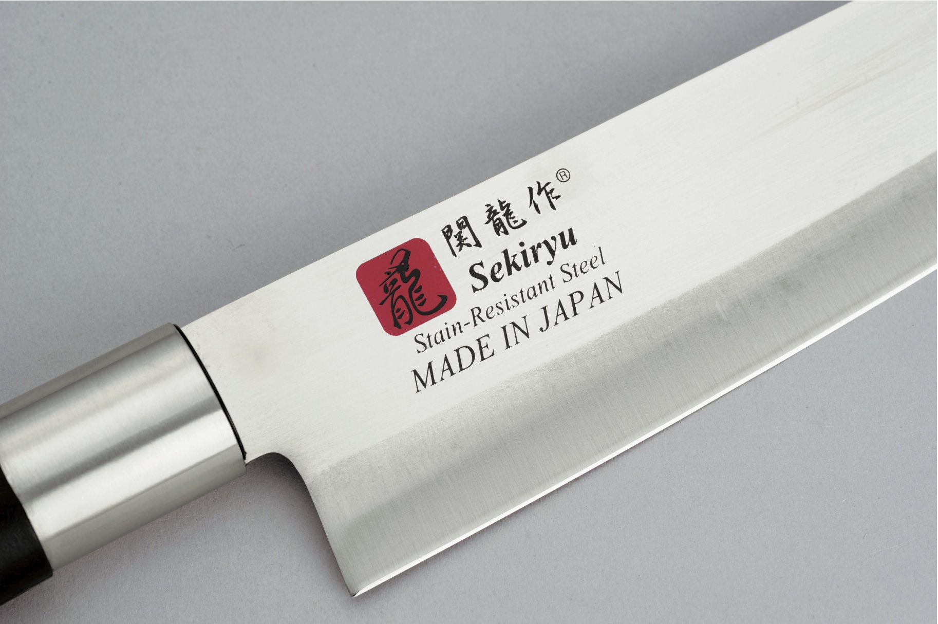 関龍作｜家庭用和包丁｜SRPシリーズ – 有限会社 大澤刀剣