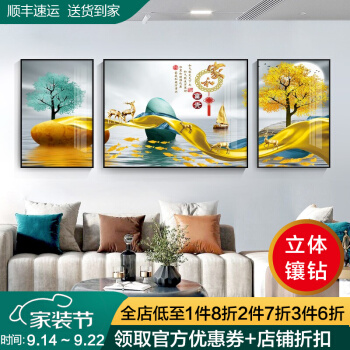 純正な手描きの油絵の客間の現代風の装飾画の抽象壁画