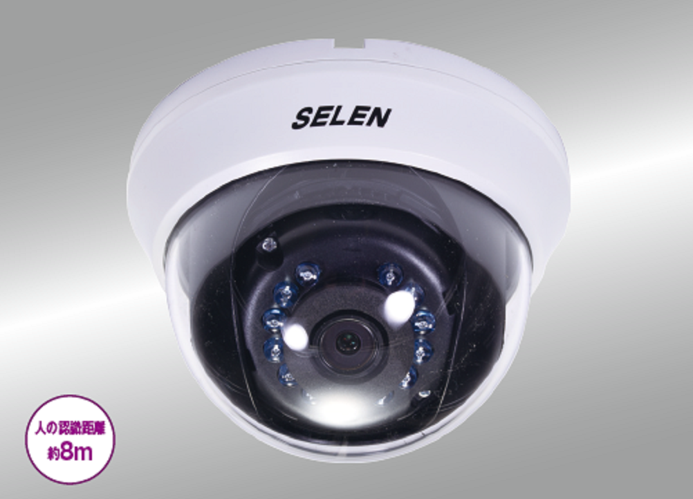 SELEN フルハイビジョン 赤外線投光器内蔵防水型AHDカメラ SAHG272