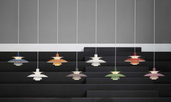 PH 5 ペンダントライト / グリーングラデーションLouis Poulsen