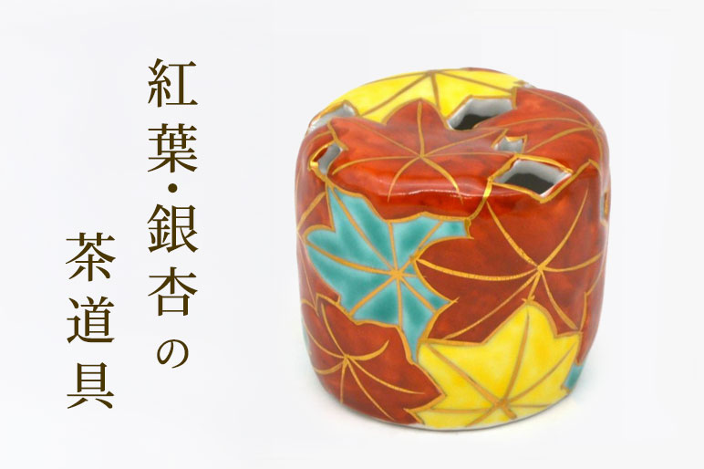 掛軸•不老英姿•鷹•二重箱 掛軸•不老英姿•鷹•二重箱