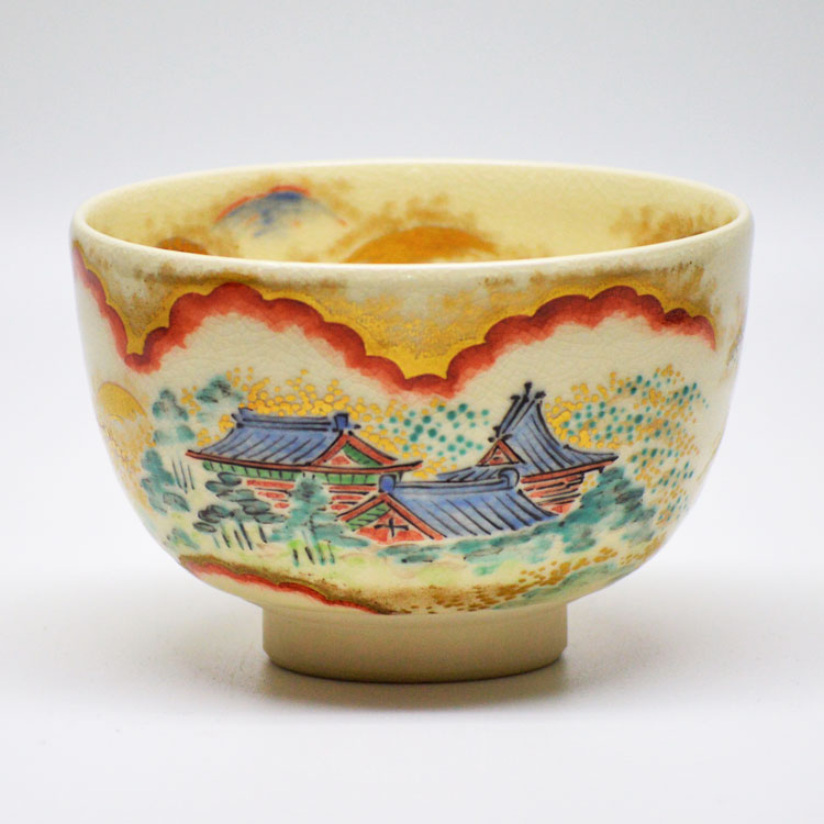 茶道具 茶碗茶碗 色絵 山寺 林淡幽