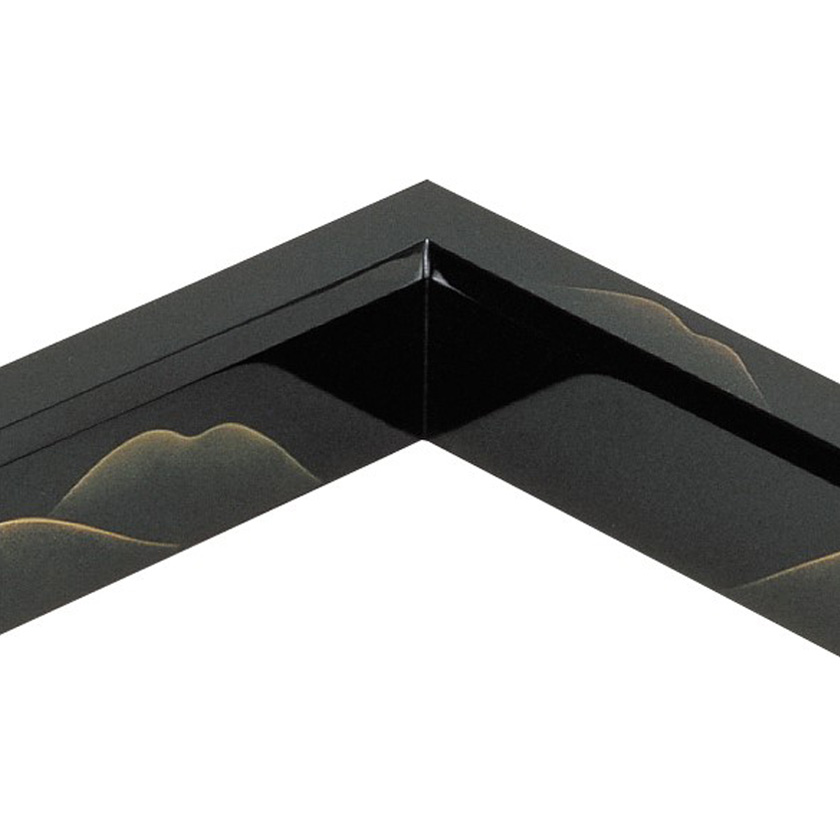 江岳作 高級 極眞 炉縁 本漆黒塗立 蒔絵 共箱 送料込み0307 高級 極眞