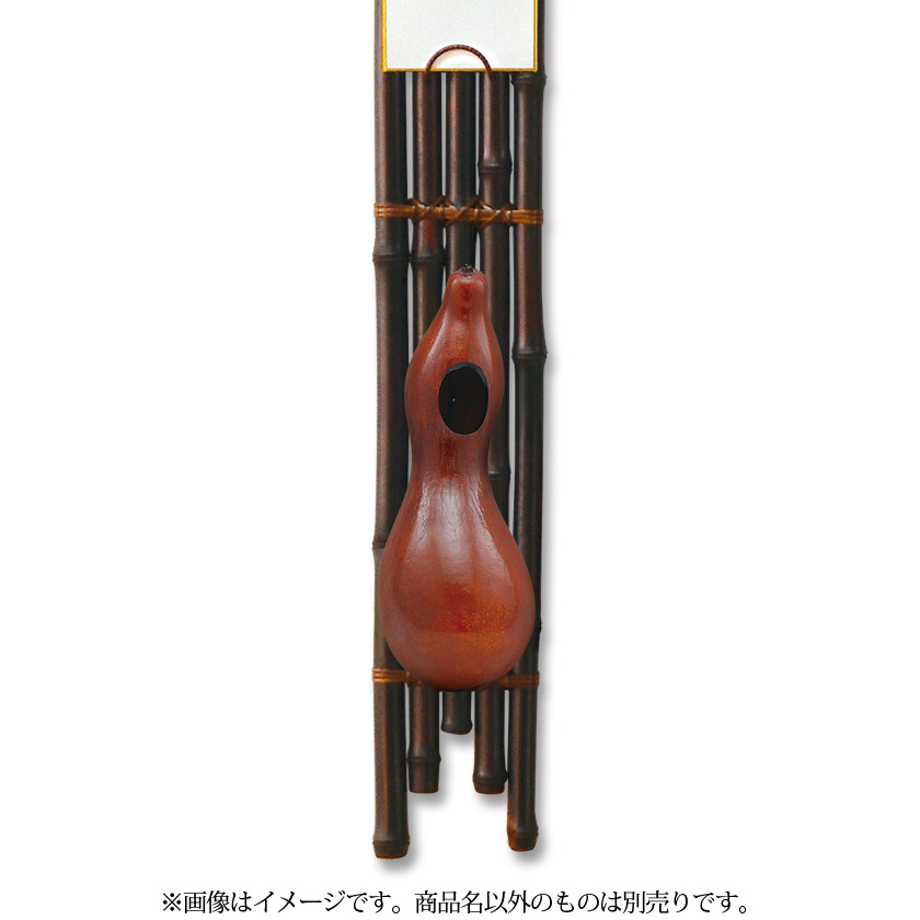 茶道具 花入（はないれ） 瓢箪掛花入 | 千年の香り 千紀園