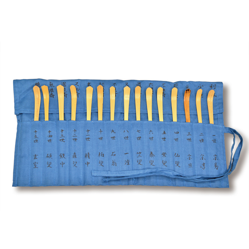 茶道具 茶杓（ちゃしゃく） 歴代茶杓 裏千家 布袋入 | 千年の香り 千紀園