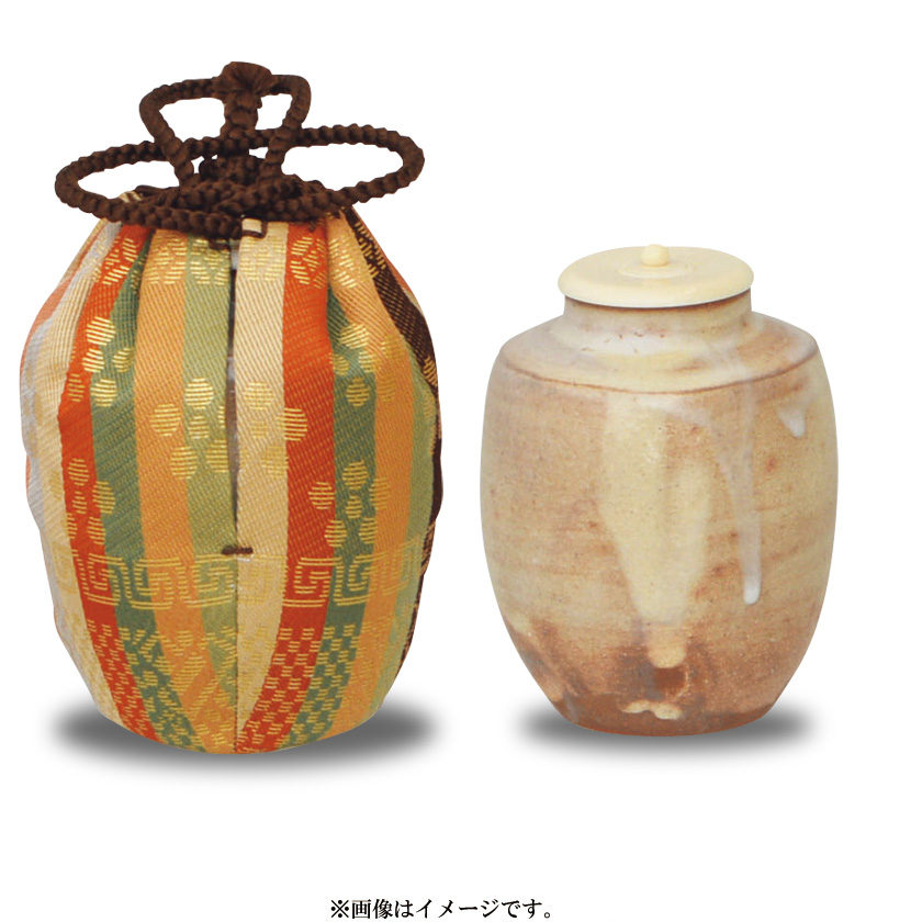 茶道具 茶入（ちゃいれ） 萩焼 肩衝茶入 仕覆：伊予簾、蓋 林紅陽