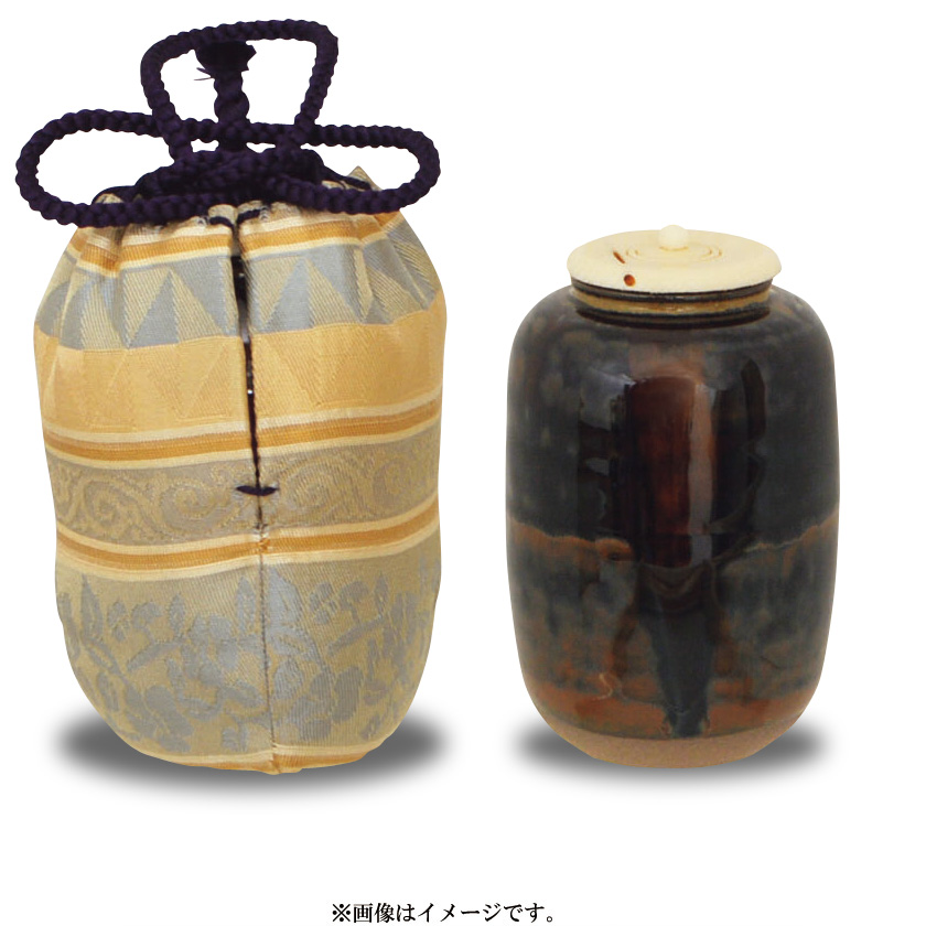 茶道具 高取写 一重口 水指 須田祥豊 共箱 京焼 陶芸 棚 茶会 稽古 裏