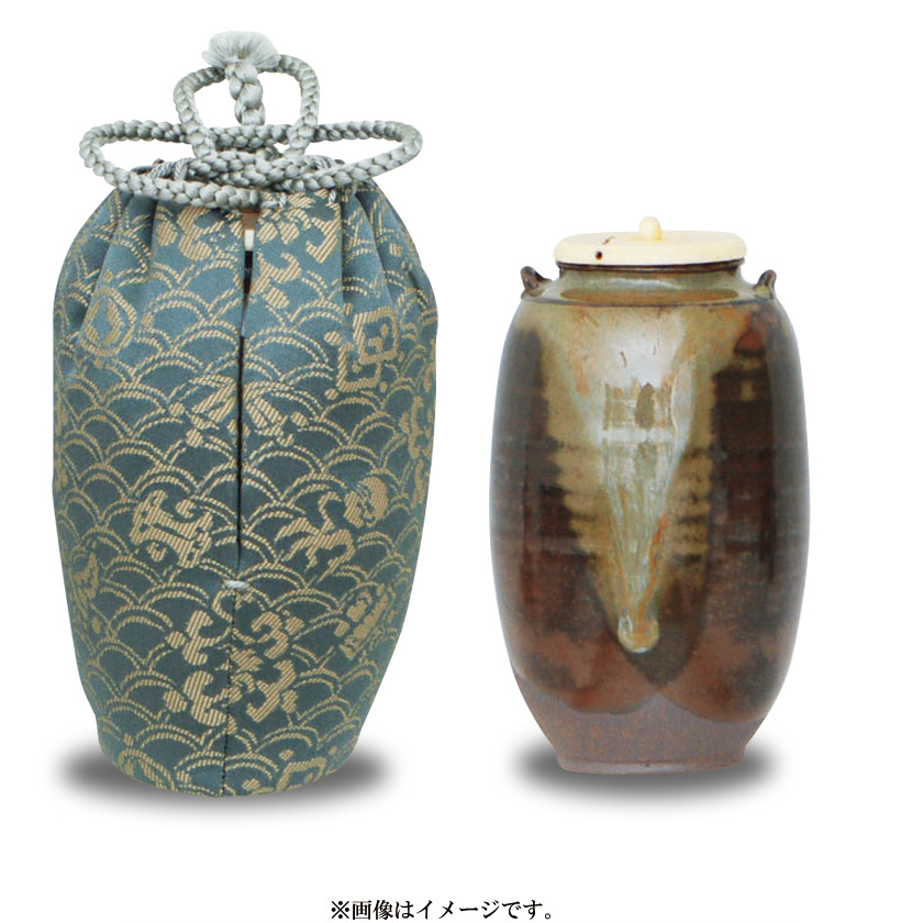 茶道具 高取焼 お茶入 茶道具 茶入（ちゃいれ） 茶入 高取焼 中興名物