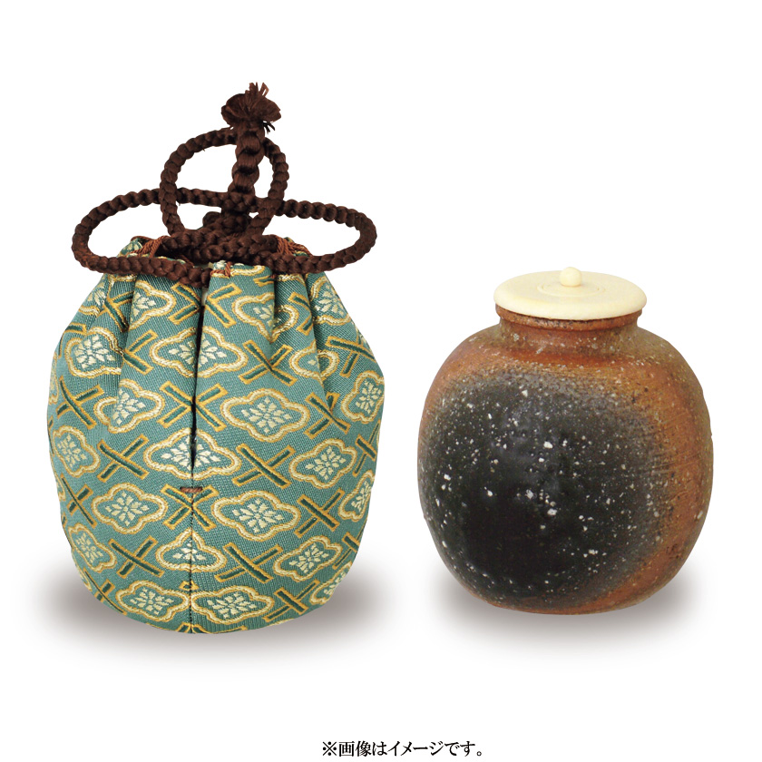 小売業者 上田寿方 信楽茶入 仕覆、共箱 茶道具 茶道具 信楽焼 上田寿