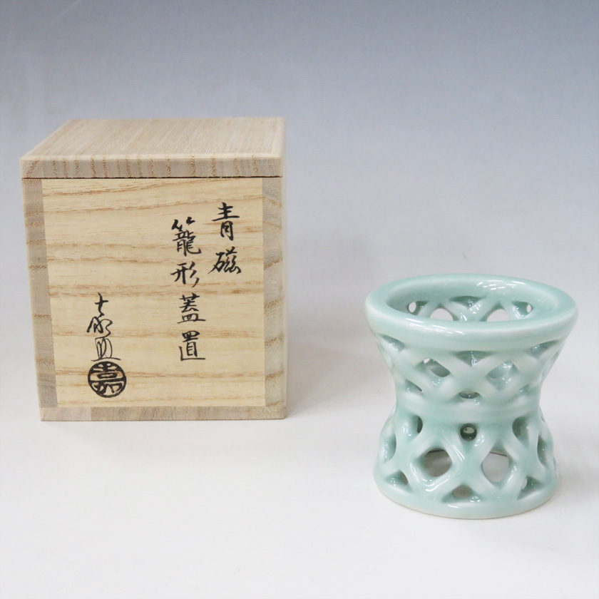 茶道具 蓋置（ふたおき） 蓋置 青磁 籠形 横石 嘉助 | 千年の香り 千紀園