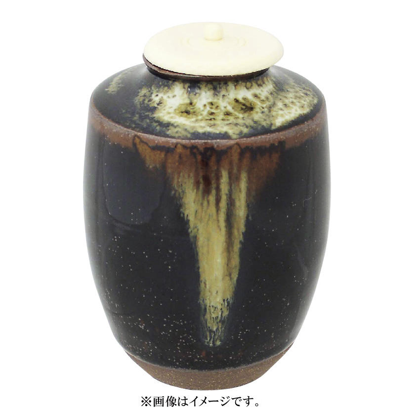 茶道具 高取 丸壺茶入 茶入 亀井楽山 味楽 仕覆 弥左衛門間道 西陣織