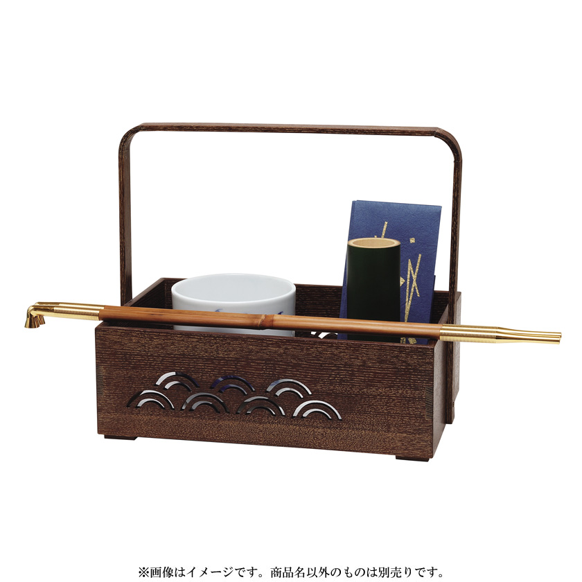 茶道具 莨盆（煙草盆・たばこぼん） 菊水透莨盆 鵬雲斎好写○