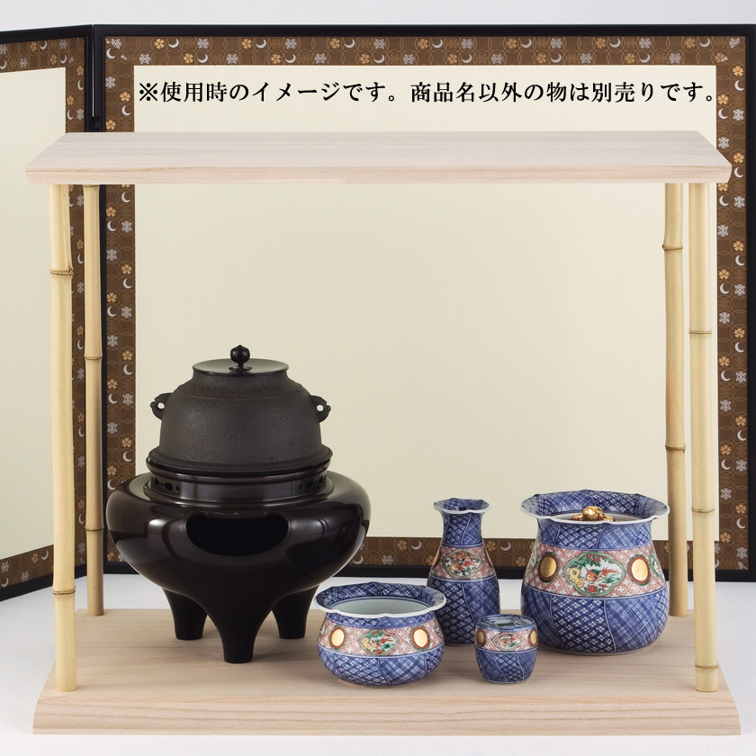 茶道具 棚（たな） 竹台子 紹鴎好写 小林幸斎