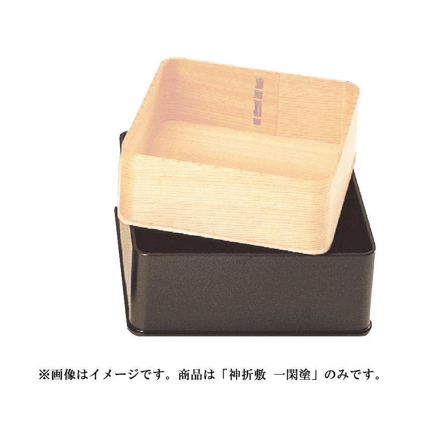 銭単位切手 (概ね極美品) 第3次昭和 壹圓(靖国神社) 1シート 銭単位