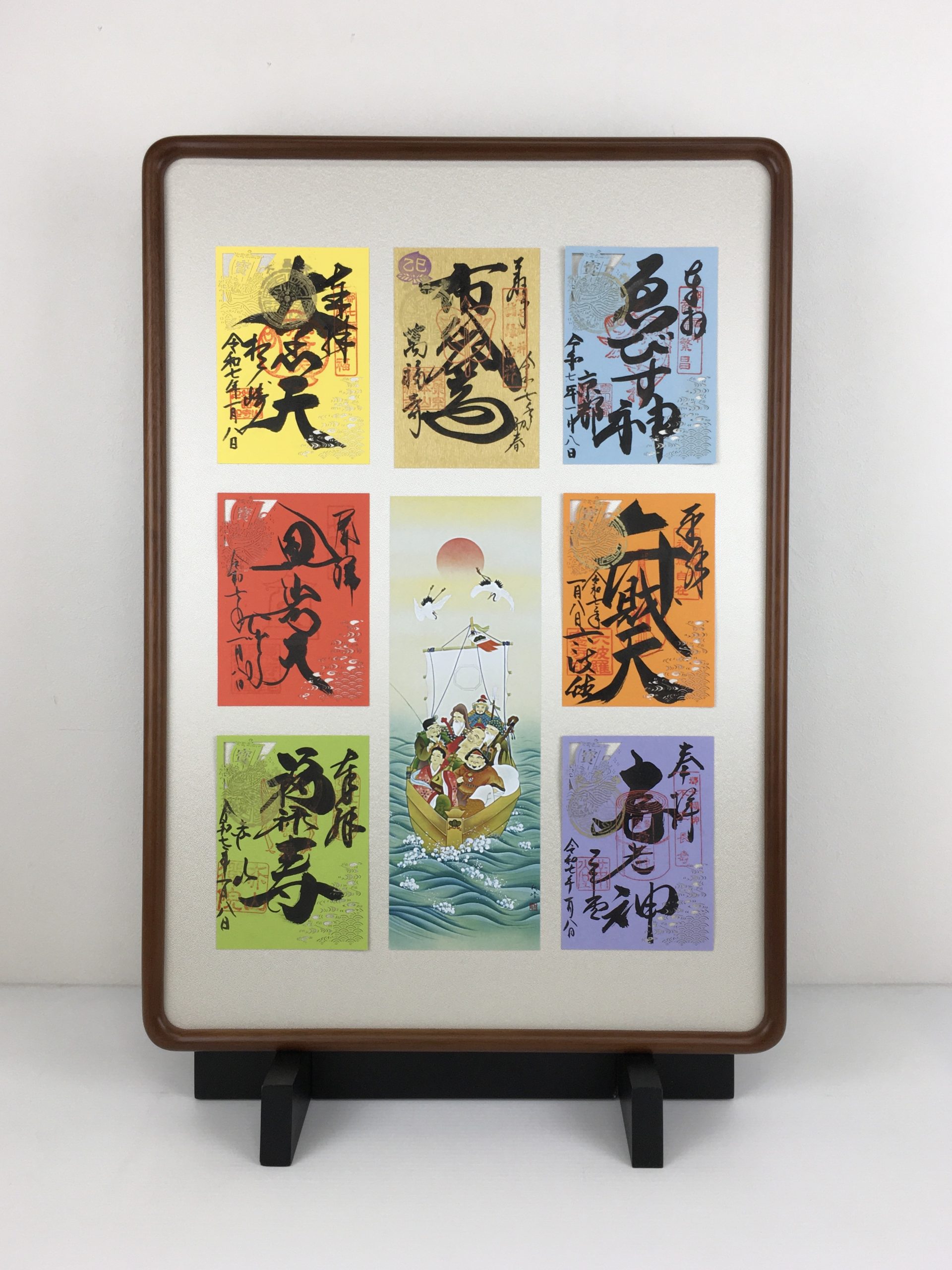 掛け軸 皓人 南天福寿 絹本 希少 軸装 茶道具 掛軸 美品 です。 【公式