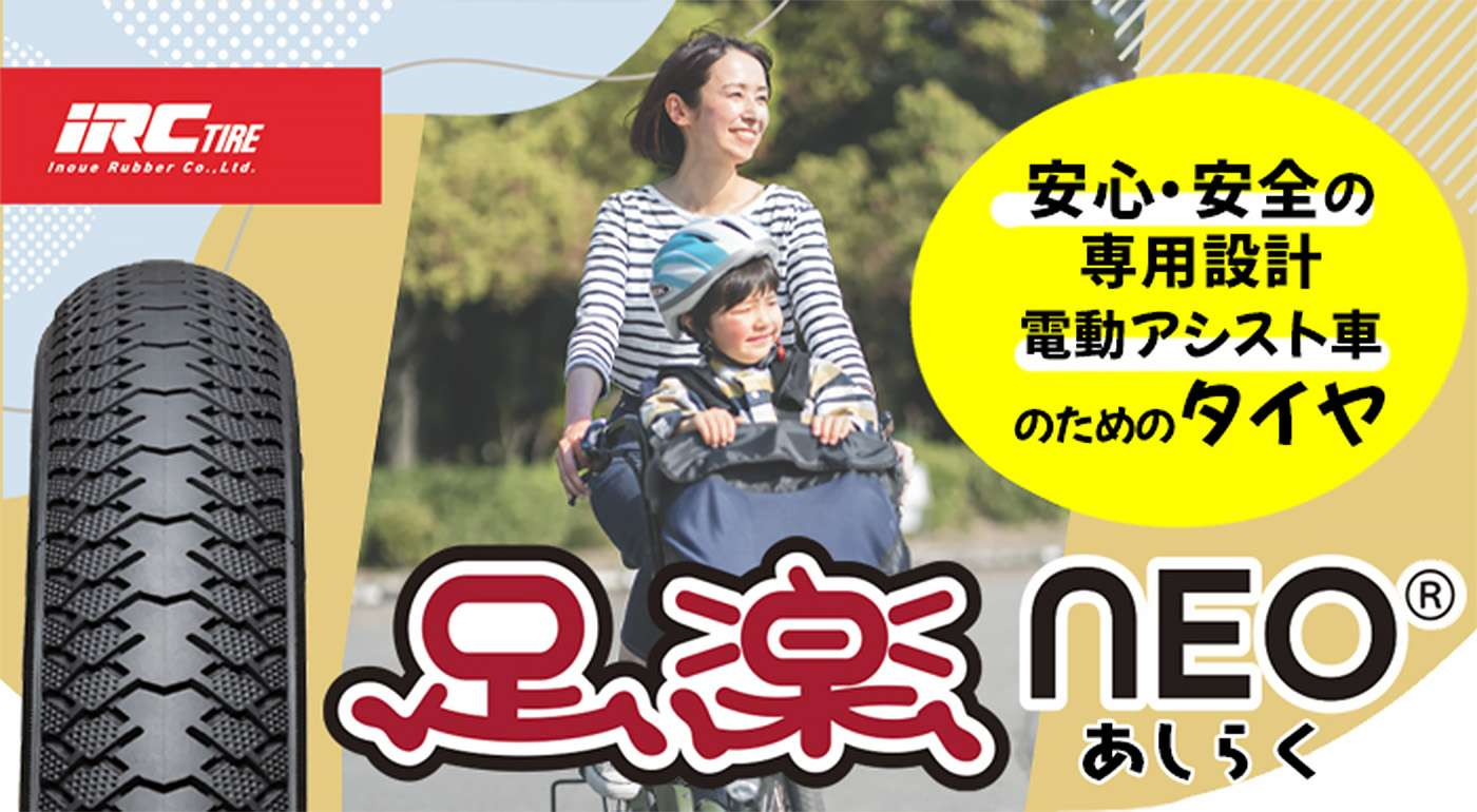 ⭐︎きなこもちさん 値下げ！！【引き取り】電動アシスト自転車 ダーク