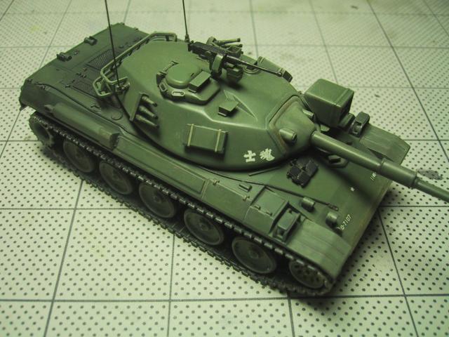 フジミ 1/76 陸上自衛隊74式戦車 | 手動式模型工作