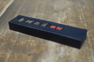 70726f647563742f32303235303331