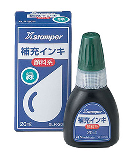 Xスタンパー専用補充インク 補充液【xlr-20n】｜シャチハタ館