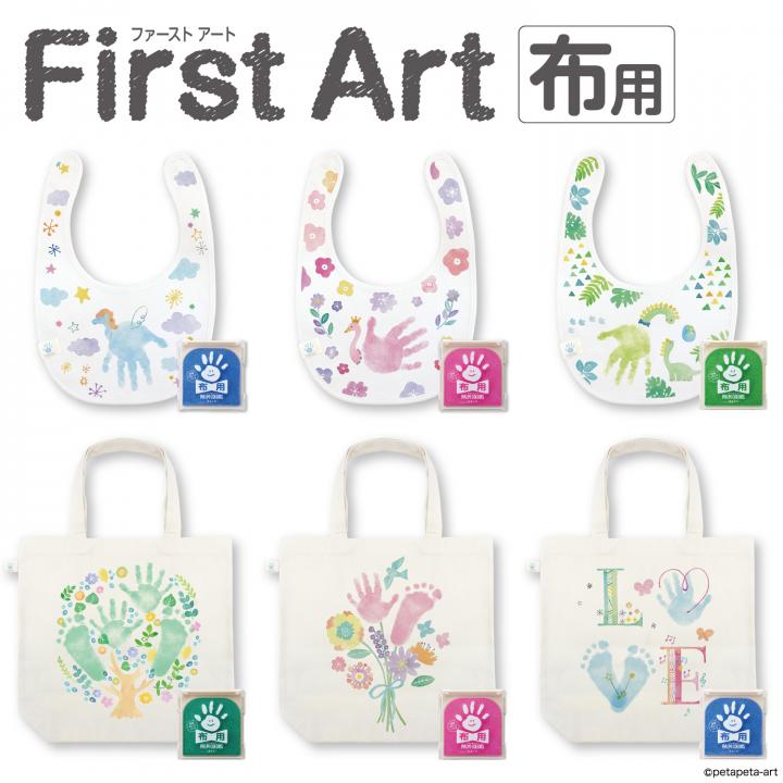 期間限定品」ハコニワリリィ直筆サイン&手形付き色紙 Amazon.co.jp