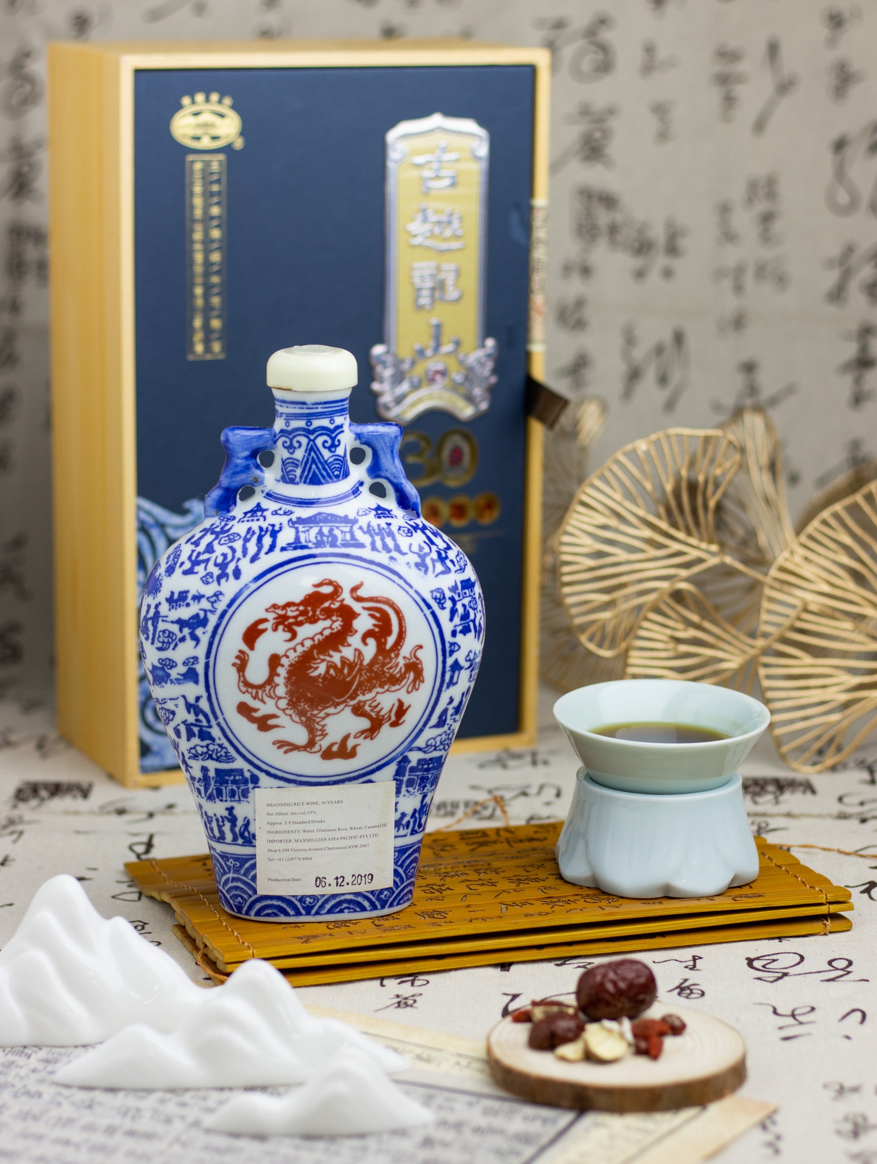 3年待ち11万円□希少中国黄酒30年□ライスワイン花雕酒一升瓶ギフト