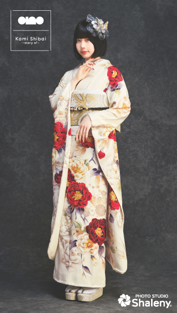 ANO-005 - 成人式振袖はシャレニー 山形・富山・新潟・大阪高槻・豊橋