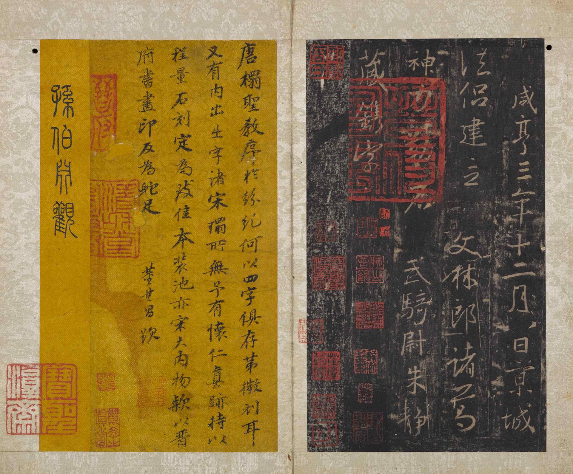 激レア掛け軸舟木澄月真筆証明付き