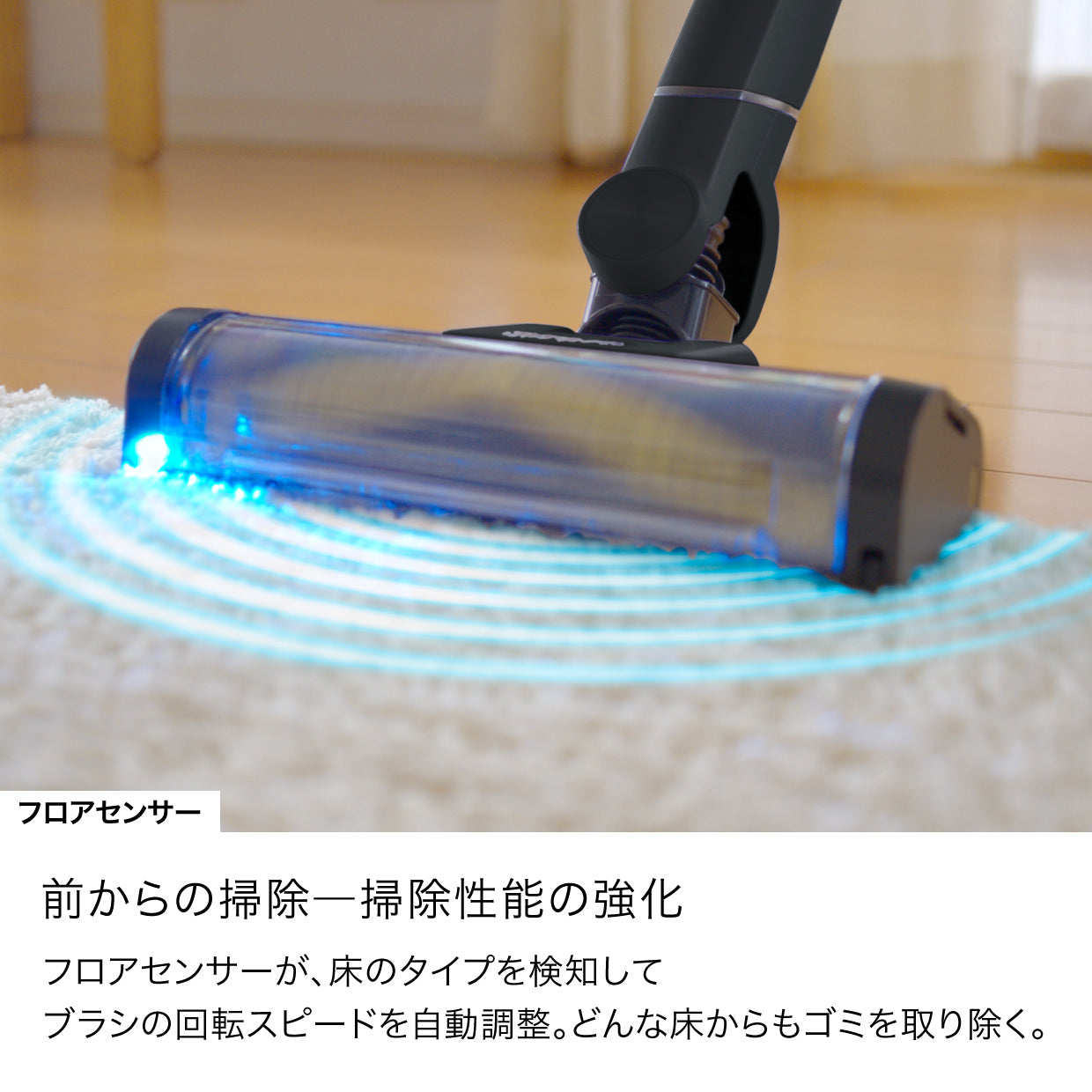 Shark EVOPOWER SYSTEM BOOST+ コードレススティッククリーナー LC701J