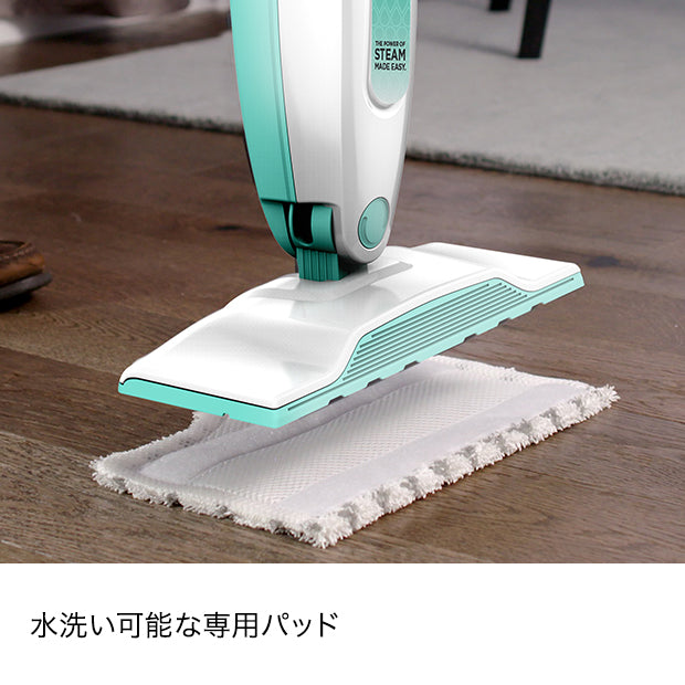 1 未使用 Shark シャーク スチームクリーナー オールインワン