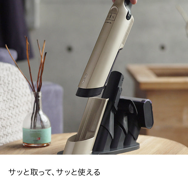 EVOPOWER EX 充電式ハンディクリーナー WV406J|WV406JGG|ハンディ