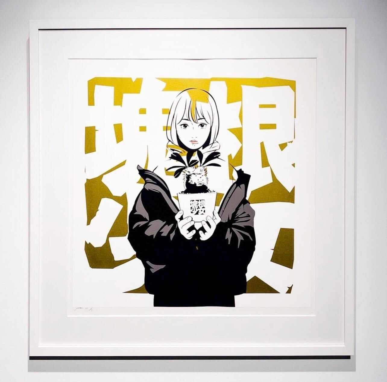 Backside works. – SH GALLERY