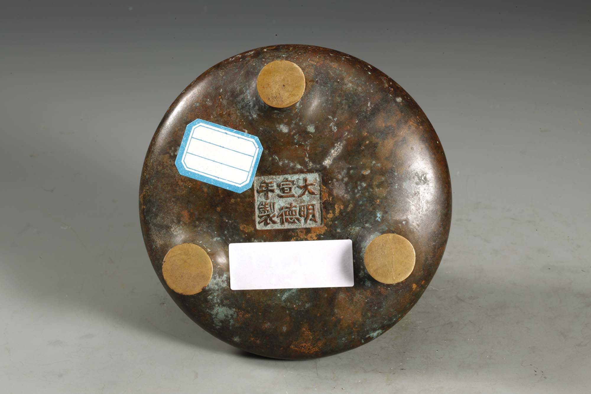 大明宣德香炉古董品？ 大明宣德香炉古董品？ 蔵c6726】中国古美術 唐銅