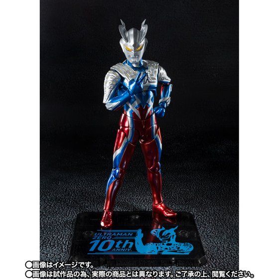S.H.Figuarts Ultraman Zero 10th Anniversary Special Color Ver