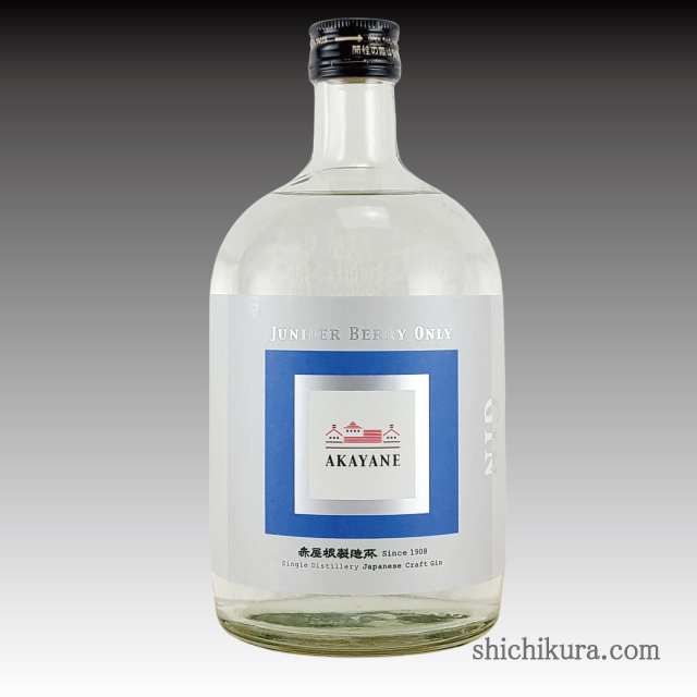 日本酒&焼酎・四合瓶】シンプルカートン 1本用 商品詳細｜蔵元直送の